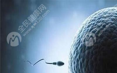 南充多少钱做第三代试管婴儿，有没有做第三代试管婴儿的医院？