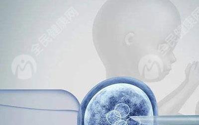 济南哪家医院做试管婴儿好？