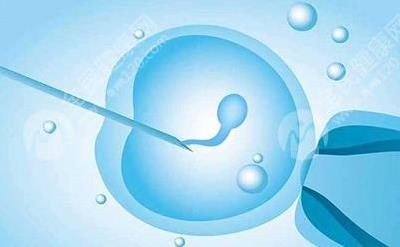 中信湘雅的卢光琇医生做试管婴儿靠谱吗?