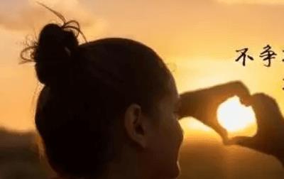 独立的女人正能量句子，做女人独立的精辟句子