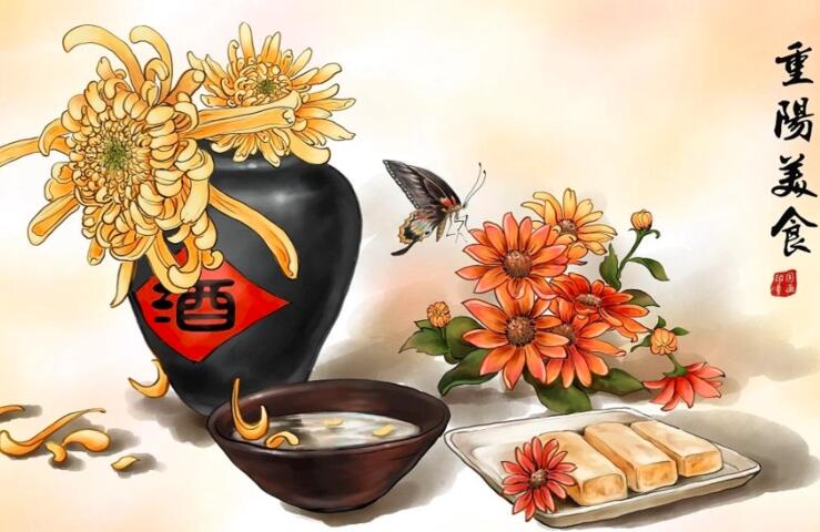 重阳节2