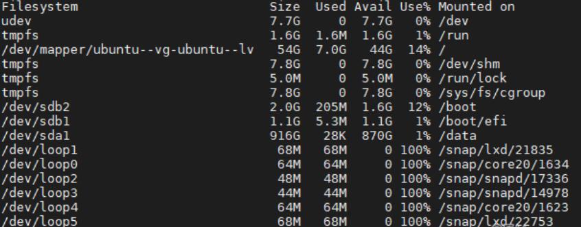 Ubuntu挂载硬盘教程