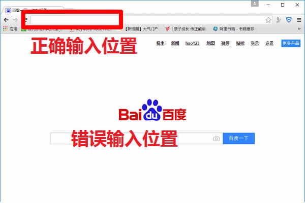 小米路由器默认登录地址是什么