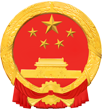 新疆科技厅网站