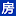 金华房网