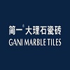 简一大理石瓷砖官网
