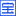 高速宝