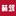 餐厅设计