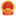九华山