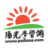阳光学习网