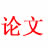 中国期刊网