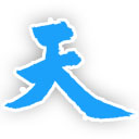 郑州荣威印刷包装公司
