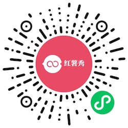 红薯秀小程序