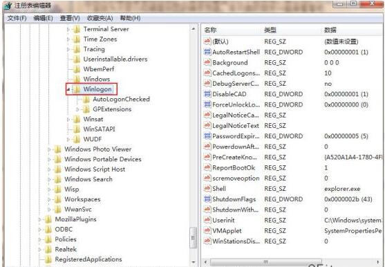 Win7开机黑屏只显示鼠标3