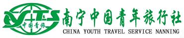 广西南宁中国青年旅行社网站
