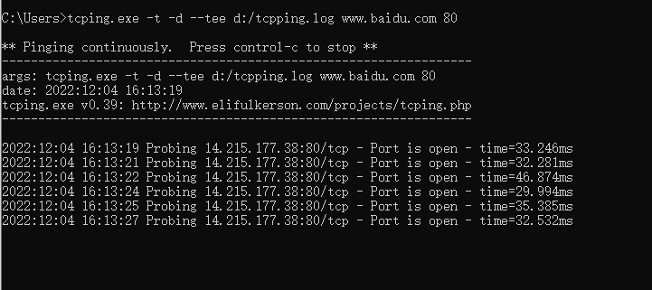 ping TCP端口的实用小工具tcping安装