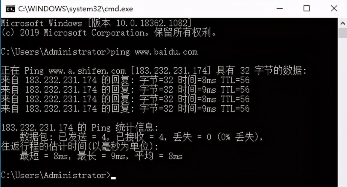 ping TCP端口的实用小工具tcping安装