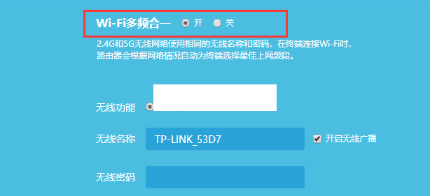 tplink摄像机连接不上路由器Wi-Fi信号