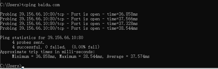 ping TCP端口的实用小工具tcping安装