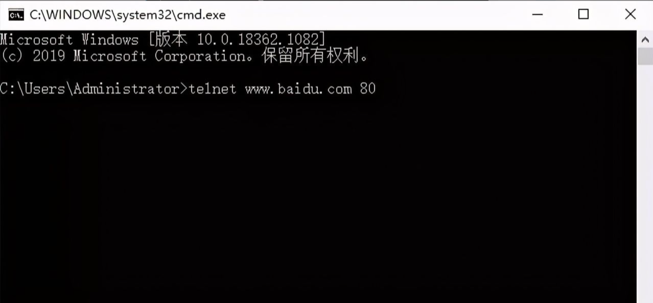 ping TCP端口的实用小工具tcping安装