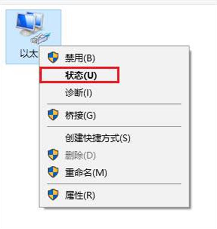 设置路由器时，如何正确选择上网方式