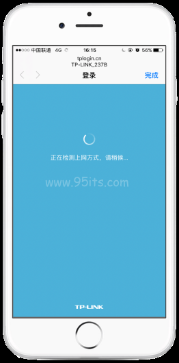 如何设置无线路由器