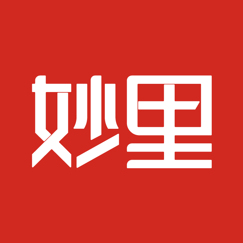 妙里