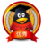 买QQ号