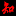 淘宝优惠券