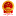 宣威市政府