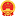 中国裕安